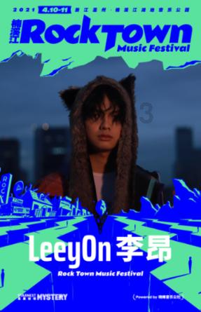 辐射避难所